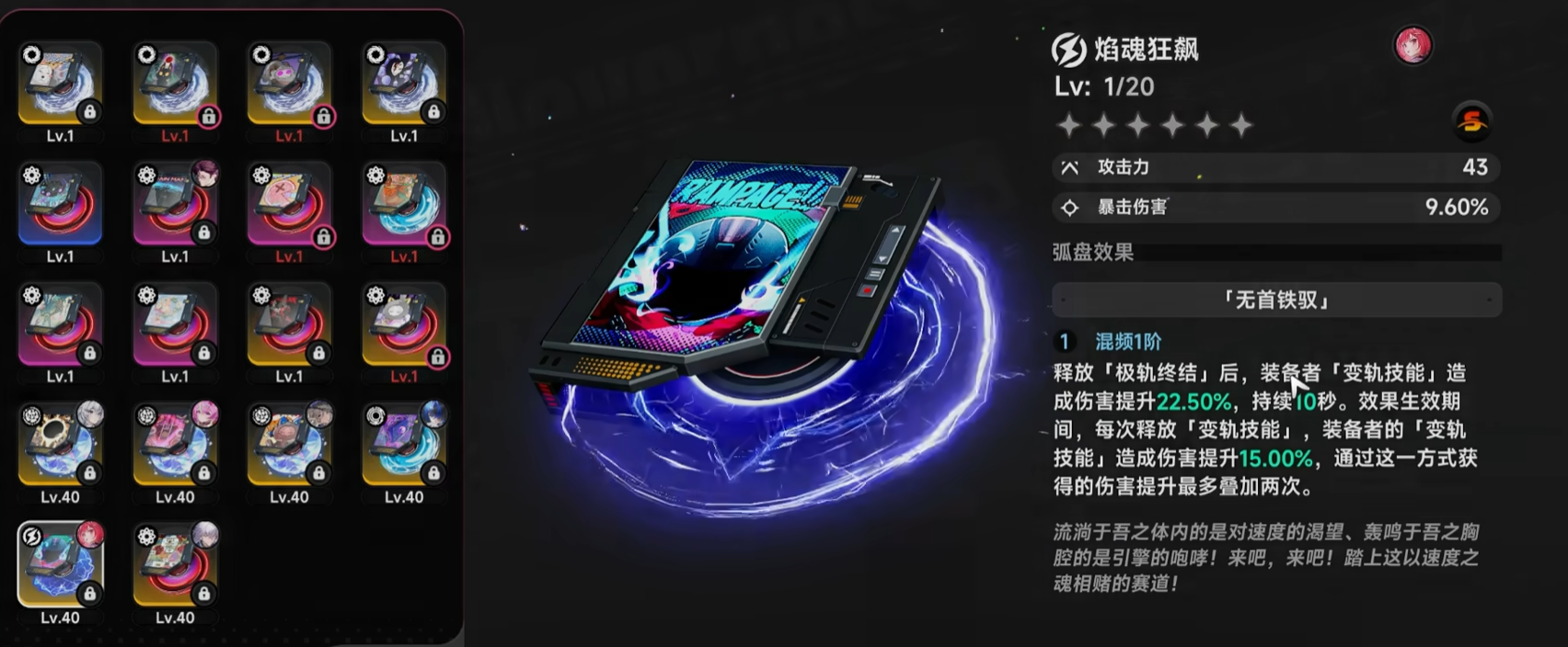 img_6a7e710b3c84333.png