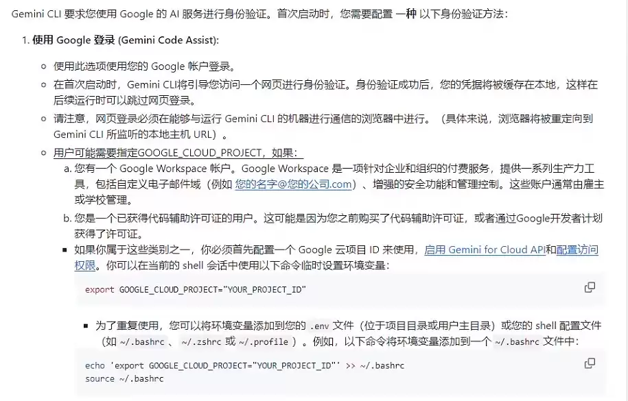 img_6a7e84e1da91738.webp