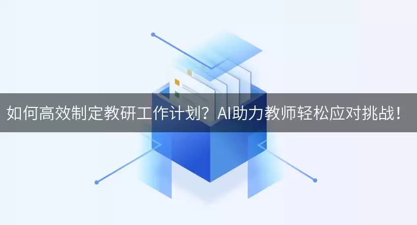 img_6a7e88a1c4ef130.webp