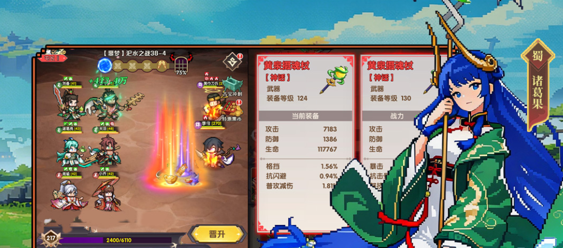 img_6a7e90a9157c130.png
