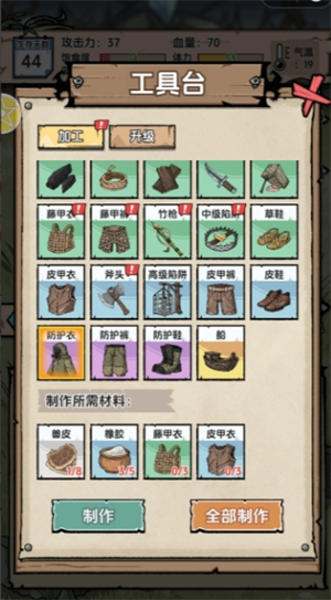 img_6a7e9957d049d32.png