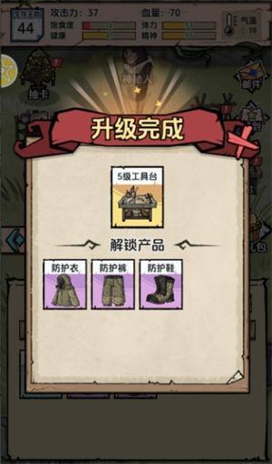 img_6a7e9957d04a133.png