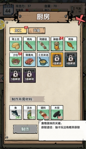 img_6a7e9957d04a634.png