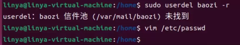 Linux用户管理命令用法及说明
