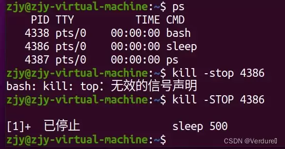 Linux进程/用户管理命令使用指南
