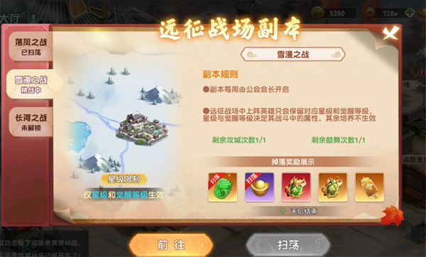 img_6a7ea8c57c81231.png