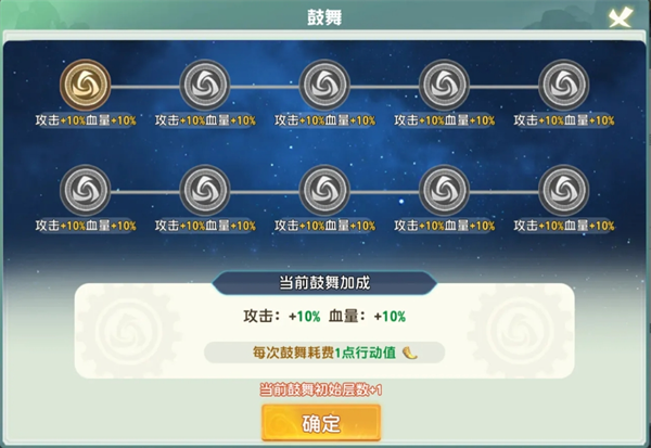 img_6a7ea8c57c81d35.png