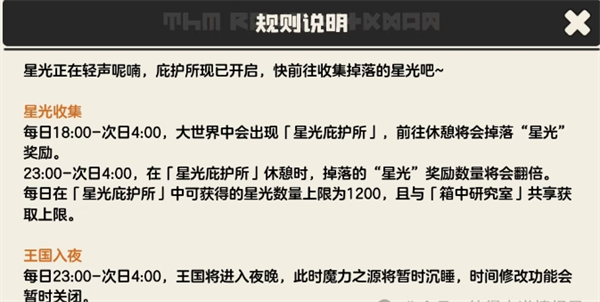 img_6a7eb5da10b4f35.png