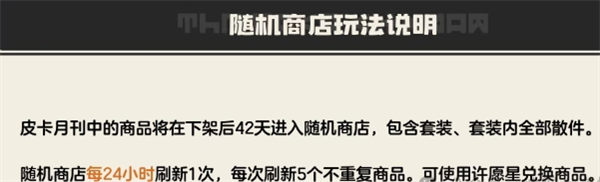 img_6a7eb72adad9832.png
