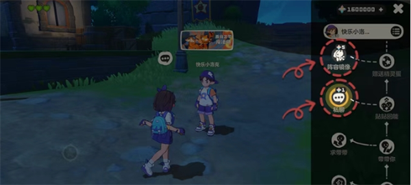 img_6a7eb72adadb037.png