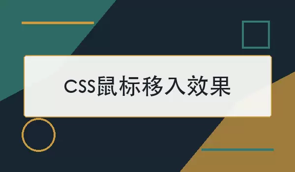 img_6a7ece3ce15f630.webp