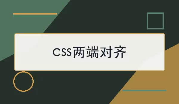 img_6a7ed9ba5121030.webp