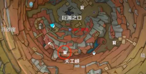 原神千年千岩六个供奉之物位置汇总 原神千年千岩六个供奉之物位置汇总