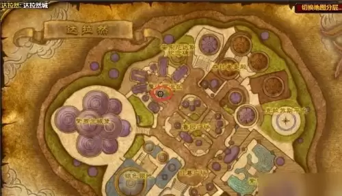 WOW炽热鹿牙雕像任务详细流程1