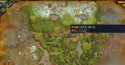 WOW炽热鹿牙雕像任务详细流程3