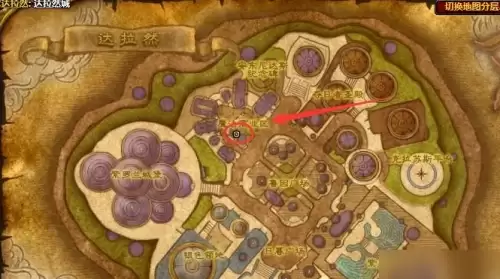 WOW炽热鹿牙雕像任务详细流程5