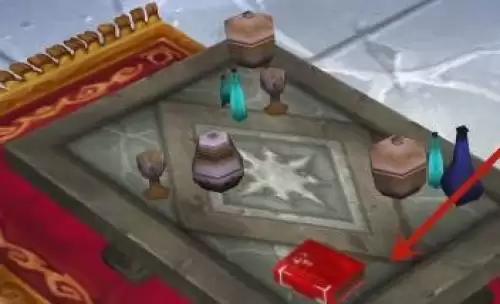 魔兽世界金娜的日记在哪-金娜的日记具体位置 魔兽世界金娜的日记在哪-金娜的日记具体位置