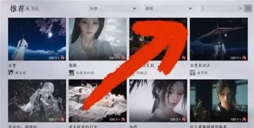 燕云十六声麦穗怎么收集-快速收集麦穗方法 燕云十六声麦穗怎么收集-快速收集麦穗方法