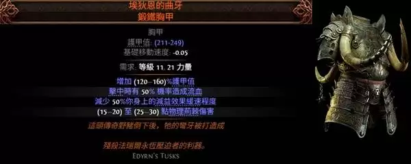 img_6a7eead60586732.webp