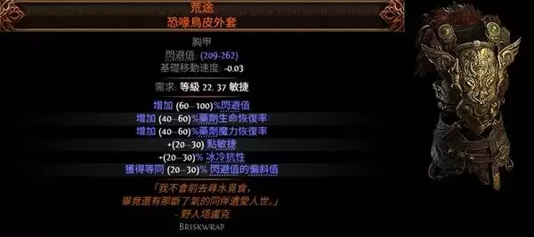 img_6a7eead60587037.webp