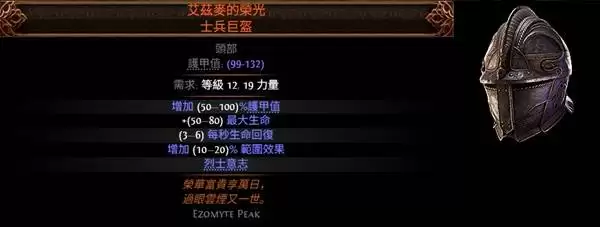 img_6a7eead60587a312.webp
