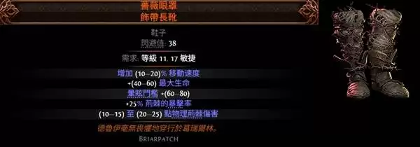 img_6a7eead605894326.webp