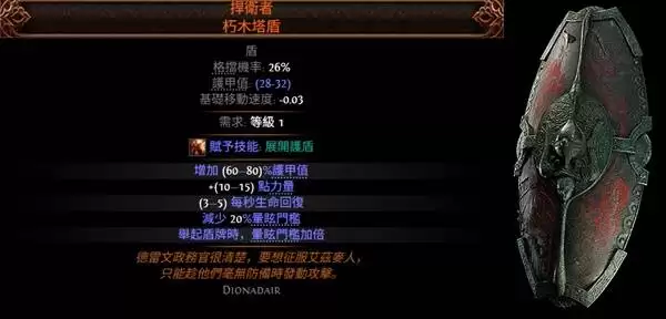img_6a7eead60589c331.webp