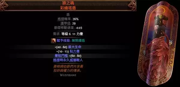 img_6a7eead60589e332.webp
