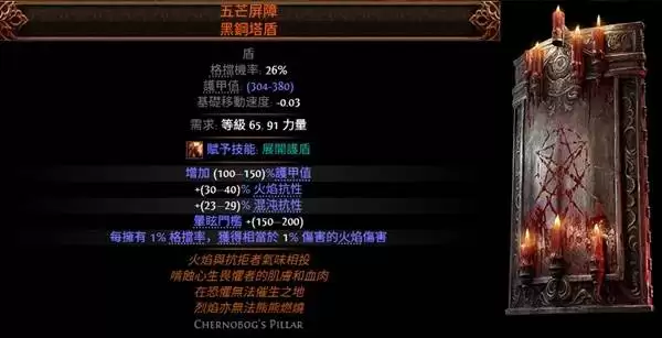 img_6a7eead6058a0333.webp