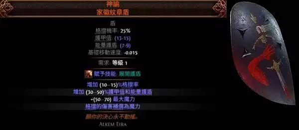 img_6a7eead6058a2334.webp