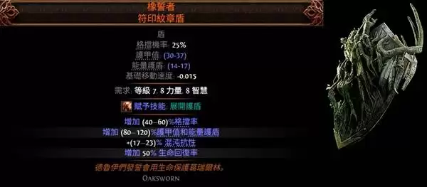 img_6a7eead6058a3335.webp