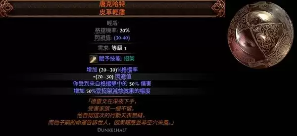 img_6a7eead6058a5336.webp