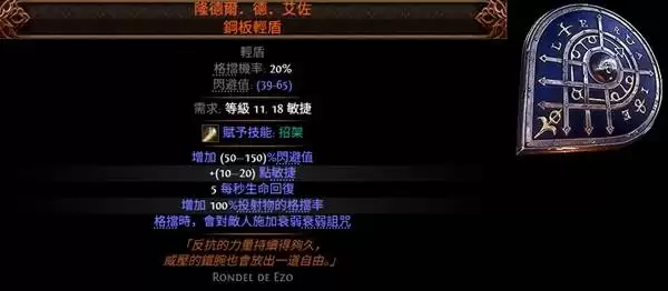 img_6a7eead6058a7337.webp