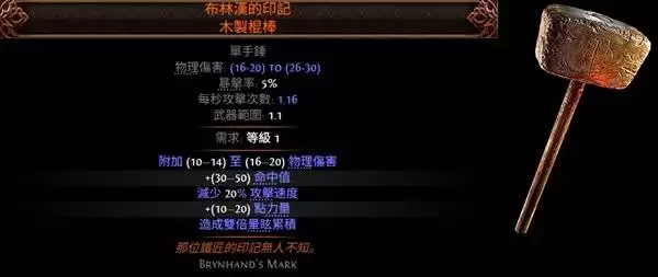 img_6a7eead6058a9338.webp