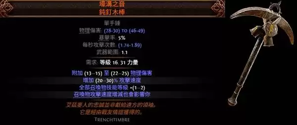 img_6a7eead6058aa339.webp