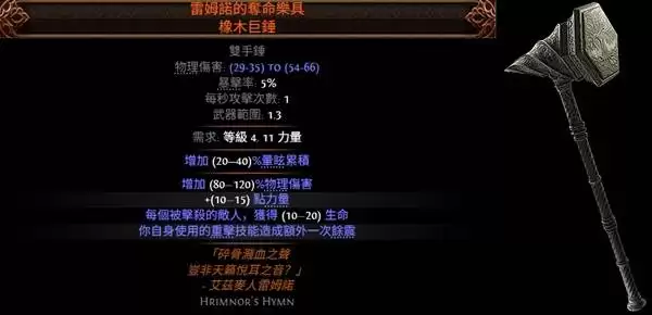 img_6a7eead6058b1343.webp