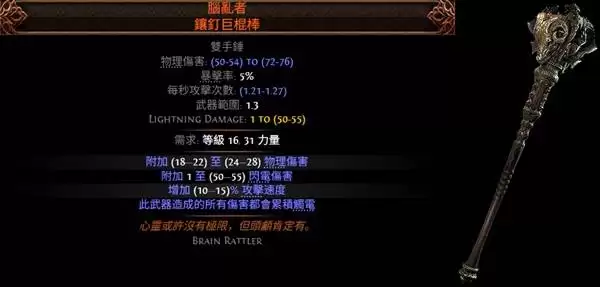 img_6a7eead6058b3344.webp