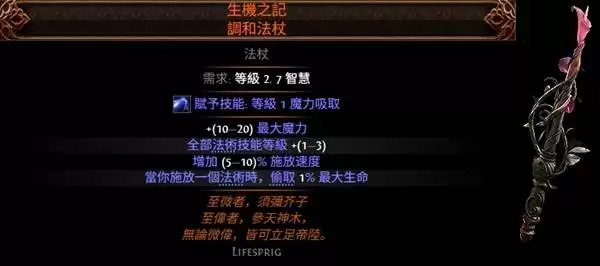 img_6a7eead6058b5345.webp