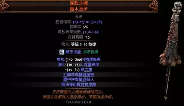 img_6a7eead6058b6346.webp
