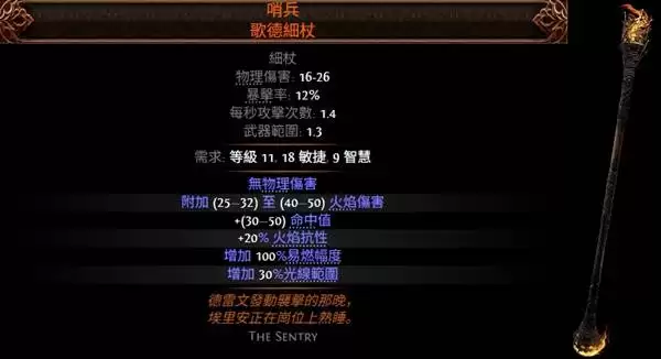 img_6a7eead6058b8347.webp