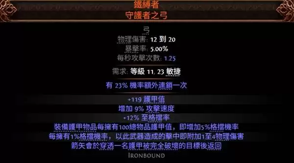 img_6a7eead6058c3353.webp