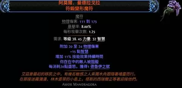 img_6a7eead6058c5354.webp