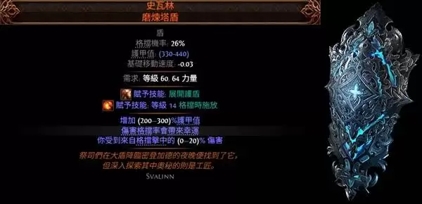 img_6a7eead6058c6355.webp