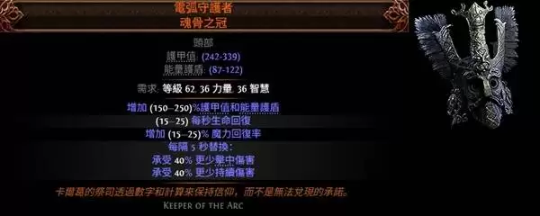 img_6a7eead6058c8356.webp