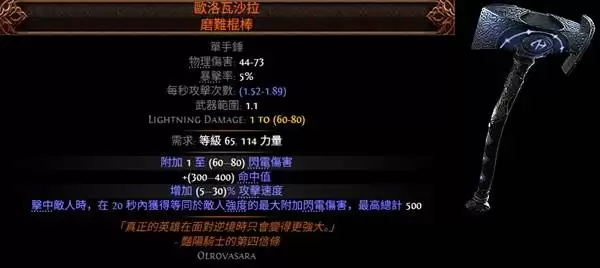 img_6a7eead6058ca357.webp