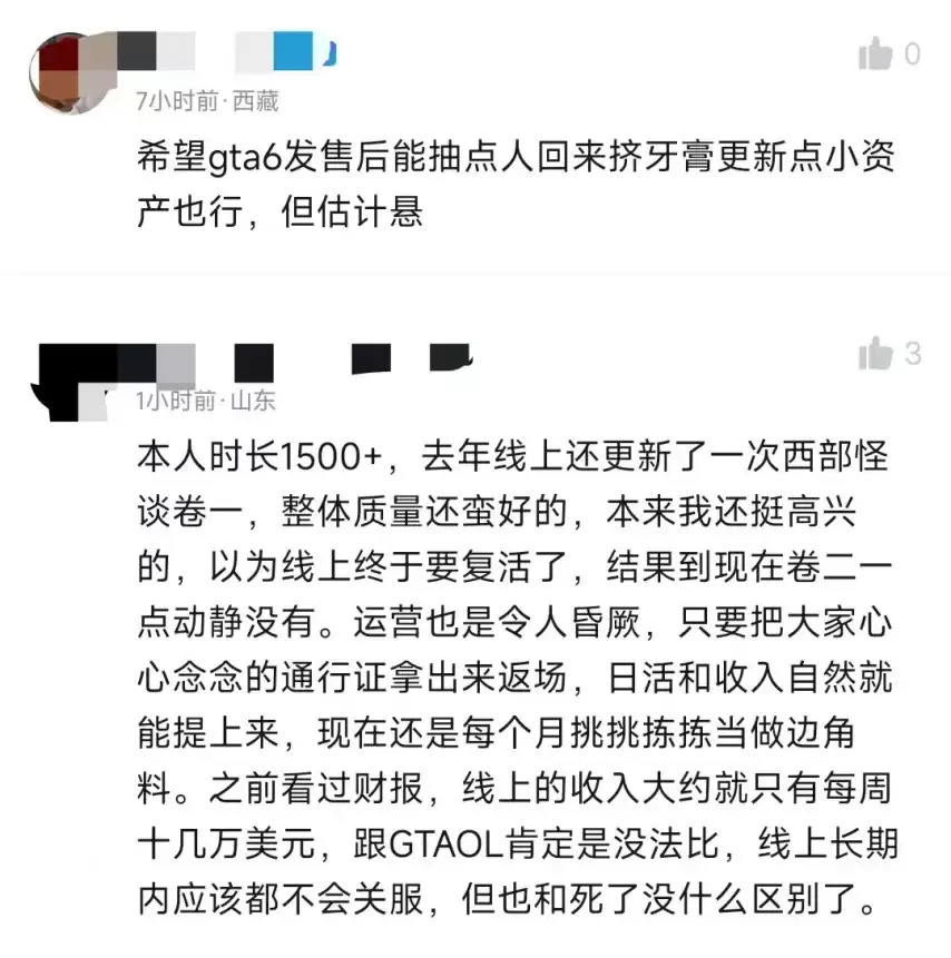 img_6a7eeb4e800c033.webp