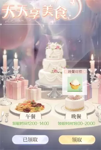 img_6a7eec78868ee33.webp