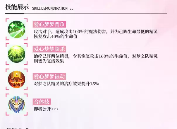 img_6a7ef77c9fd4231.webp