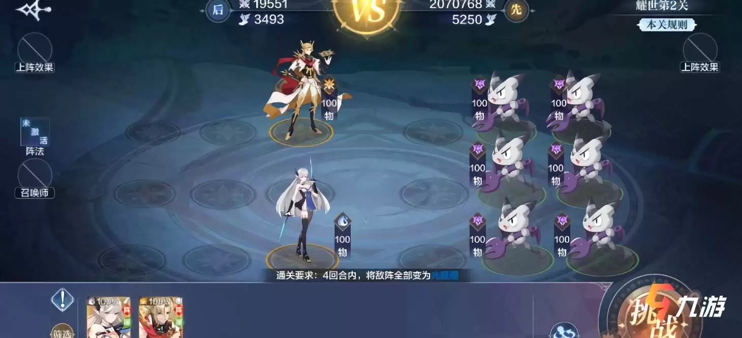 附件1625465423.jpg 附件1625465423.jpg