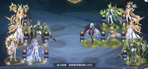 《奥奇传说手游》丛林狩猎第九关怎么过 丛林狩猎第九关攻略